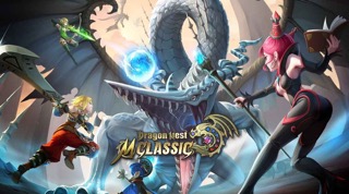 เติม Dragonnest M : Classic ลด 25%