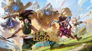 เติม League of Legends : Wild Rift ถูกกว่าในเกม