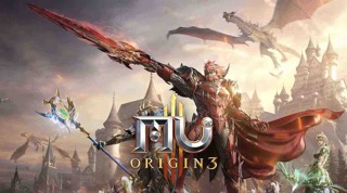 เติม MU Origin 3 ลด 10%