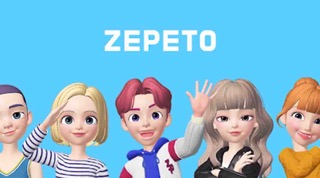 เติม ZEPETO ลด 43%